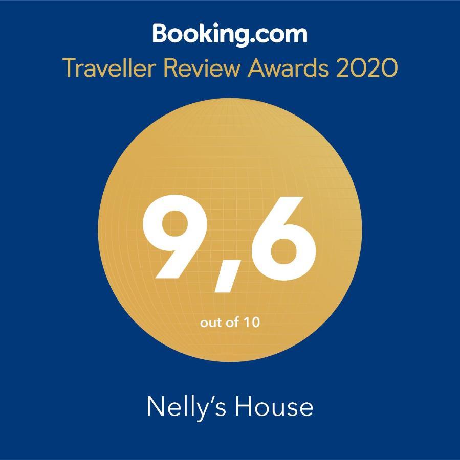 شقة كافالا  في Nelly'S House المظهر الخارجي الصورة